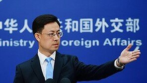 中, 美군수기업 20곳 제재…대만 무기 판매에 보복