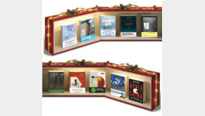 [책의 향기]AI-기술격변 시대를 관통했다, 인간다움을 지키는 성찰의 화살