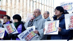 쿠팡 “정부 지시따라 조사” 밝혔지만 증거 신뢰성 등 의문 여전