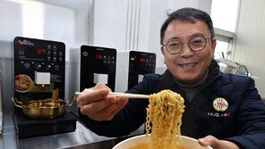 라면 5만 개 끓여 보며 성능 테스트… “무인점 라면 조리기 95% 차지”[유레카 모멘트]