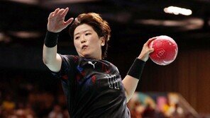 유럽서 돌아온 핸드볼 여제 “우승밖에 난 몰라∼”