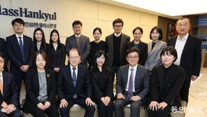 이혼-상속 소송 등 누적 3000여 건 ‘해피엔드’