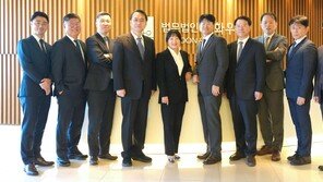 정보보호 법률-규제-기술대응 토털 서비스