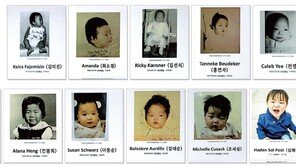 해외입양 단계적 중단… ‘고아 수출국’ 오명 벗는다