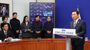 정청래 “김병기 논란, 매우 심각”… 與서도 金사퇴 논란