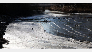[오늘날씨]아침 영하 15도 한파 지속…곳곳 눈·비에 빙판길 주의