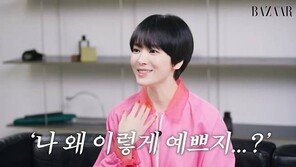 송혜교 “거울 보면 드는 생각? 평소엔 피곤해 보일 뿐”
