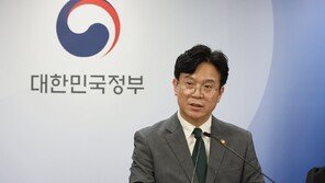 [사설]“정리해고도 파업 가능”… 이래서야 기업 구조조정 가능할까