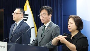 기업 정리해고 때 합법적 파업 가능