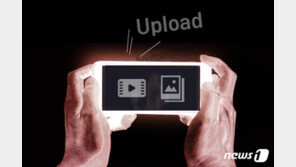 닉네임 ‘블랙’…텔레그램서 아동 성착취물 유포한 20대 2심서 감형