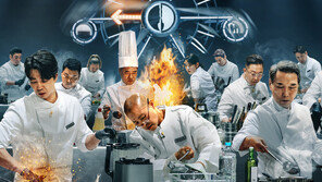 돌아온 ‘흑백요리사2’ 신선함 줄었지만 더 노련해진 ‘아는 맛’ 