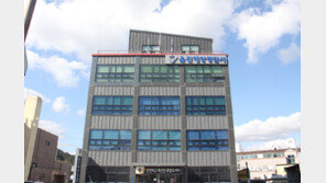 영덕 앞바다서 밍크고래 포획·유통한 일당 6명 검찰 송치