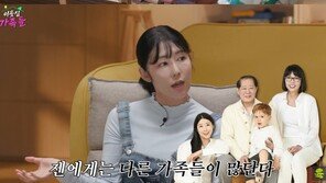 자발적 미혼모 사유리 “아들 젠한테 아빠 없다고 말해”