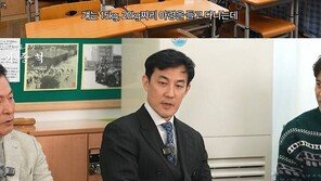 한정수 “장혁 ‘추노’ 때 산에 매니저와 20㎏ 아령 들고와” 폭로