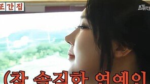 풍자 또 코 성형 “5번째 수술…이번엔 갈비뼈로”