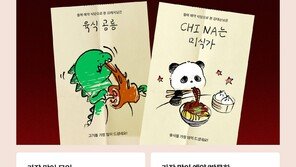 캐치테이블 연말결산 보니…올해 예약·방문 1위는 ‘이곳’