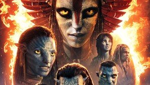 ‘아바타3’, 10일 연속 박스오피스 1위…325만 관객 돌파