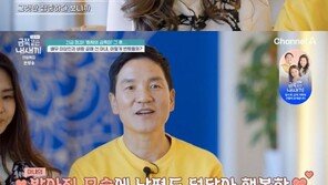 우울증 이상인 아내, 되찾은 웃음 “첫째처럼 일어서겠다”