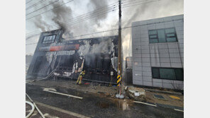 남양주 이륜차 정비업체 불…약 2시간만에 초진