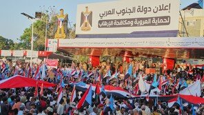 유엔 예멘특사,  동부의 정부군-STC 충돌에 “최대한 진정” 촉구