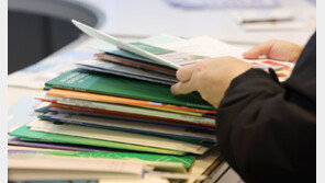 ‘SKY’ 자연계열 수시 미충원 5년새 최다…“최상위권 줄어 중복합격↑”