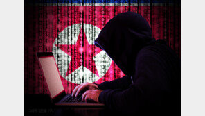 비트코인 받고 北에 기밀 유출하려던 거래소 대표 실형 확정