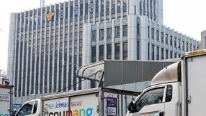 [속보]쿠팡 김범석, 연석청문회도 불출석…최민희 “국회 우롱, 용납 못해”