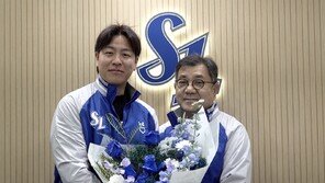 강민호, 삼성과 2년 최대 20억원에 사인…역대 최초 4번째 FA 계약