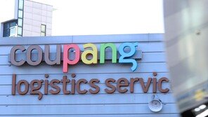 쿠팡 한·영 입장문 뉘앙스 차이 논란…‘억울한 비판→허위 비난’