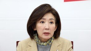 나경원 “통일교 시설 갔지만 천정궁인지 몰라”…범여권 “허접한 변명, 조사 받아야”