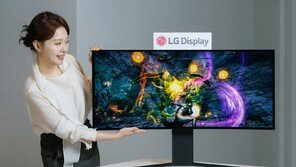 LG디스플레이, 720Hz 게이밍 OLED 패널 첫 공개