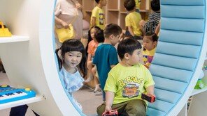 밤 12시까지 아이 맡기는 ‘연장돌봄’ 내달 5일 시행…당일도 가능