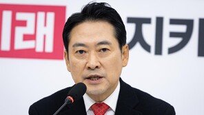 국힘 “아무리 분칠해도 위헌”…내란재판부법 헌법 소원 추진 