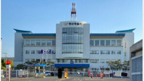 경북 경산서 일가족 5명 숨진 채 발견…경찰 수사