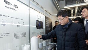 반도체 클러스터 투자 진행중인데…기후장관 “어디 조성할지 고민” 언급 논란