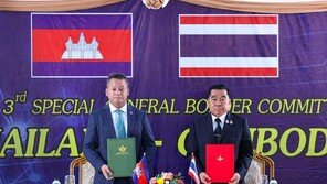 태국-캄보디아, ‘2차 휴전’ 합의…20일만에 최소 101명 사망