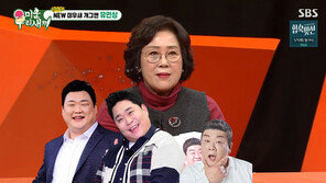 유민상, ‘미우새’ 새 아들로 합류…어머니 “장가 못 가서 속상해”