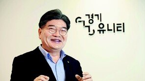 김용진 GH 사장 “공동체가 살아 숨 쉬는 공간 조성할 것”