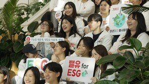 청년들과 사회문제 고민하는 ‘밸유 for ESG’ 운영