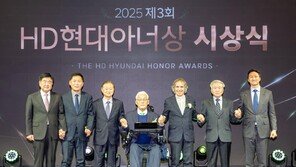 임직원 급여 1% 기부로 사회공헌 선도