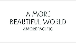 145억 상당 화장품-생활용품 기탁