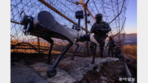 최전방 철책선 경계근무 나선 로봇개