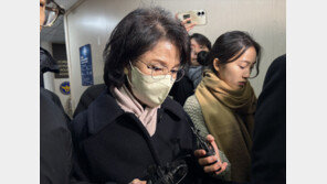 통일교 정원주 12시간 피의자 조사…‘해저터널’ 관련 전 간부 소환