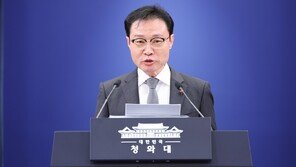 대통령실 “통일교 특검, 성역 없는 수사 진행된다면 형식 상관 없다”