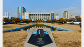 인천 인하대, 해커 랜섬웨어 공격…14시간 만에 복구