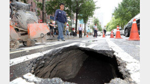 인천 2호선 서구청역 인근 1.5ｍ 싱크홀…도로 부분 통제