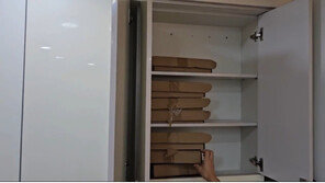 병원서 마약류 빼내 BJ 등과 투약한 40대 간호조무사 등 2명 구속