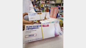 “시장 점유율 70%”…‘비만약 돌풍’ 3분기 승자는 위고비