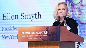 세계 3대 광고제 뉴욕페스티벌, 대한민국 브랜드 대상 후보 접수 시작