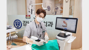 강남숙면치과, 의식하진정법 수면치과치료와 디지털 진료 결합